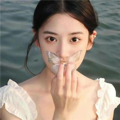 错缘